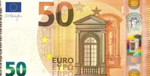 50€-ko BILLETE BERRIA